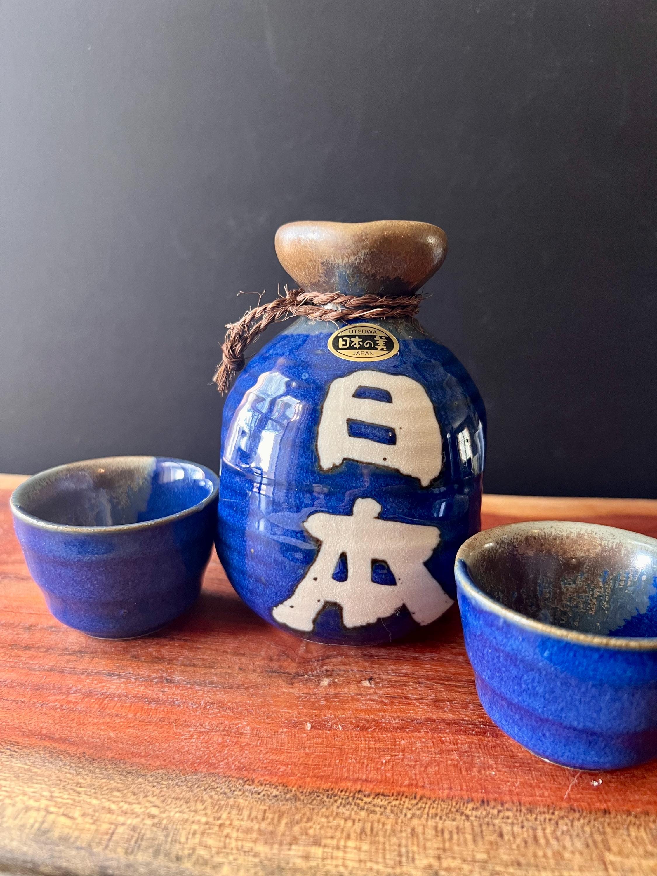 Vintage Blue Sake Bottle - Etsy