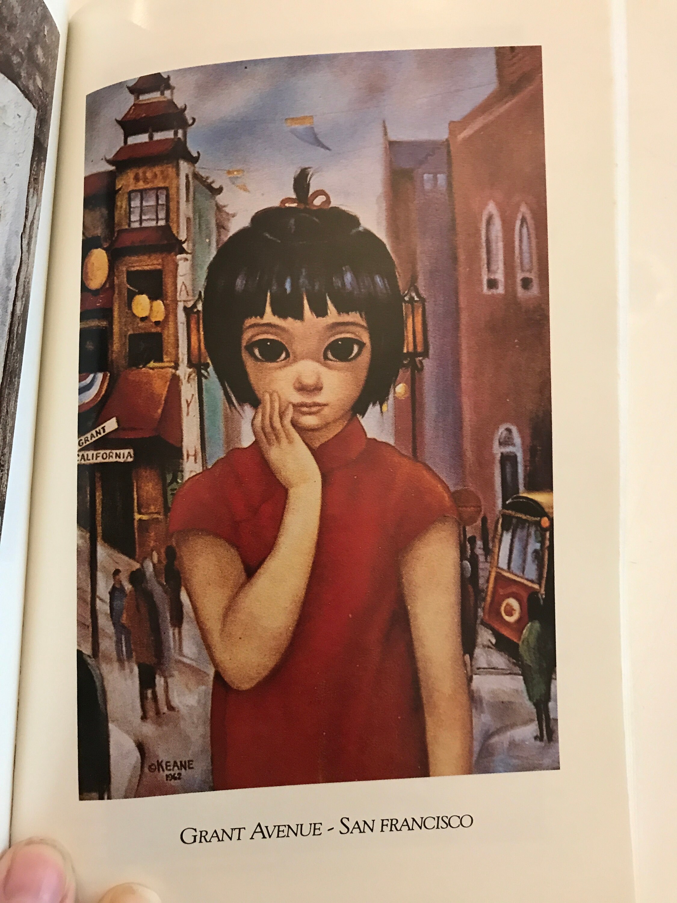 キーンの世界：32点の絵画とデッサン ウォルター・キーン 1983年