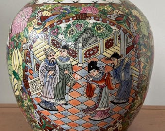 Chinese Famille Rose Ginger Jar: Butterfly Medallion Porcelain Vase