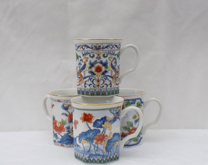 Seizan Fine China Porcelain Coffee Tea Cup Set of 4 Japan Etsy