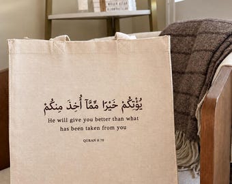 Quran Verse Canvas Tote Bag | Quran 8:70 Arabic Tote | Islam Inspirational | Middle Eastern Gift | Farmers Market Reusable Bag