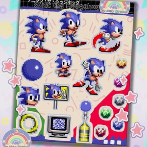Peut inclure: Une planche d'autocollants avec des images pixelisées de Sonic le Hérisson dans diverses poses. La feuille comprend le texte "Sonic the Hedgehog" en anglais et en japonais, ainsi que d'autres graphiques liés au jeu. Le fond est beige clair avec une bordure rouge et verte.