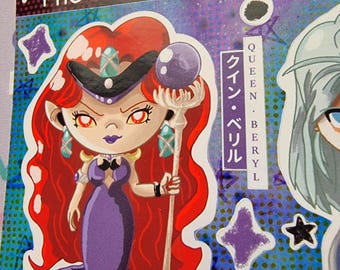 美少女戦士セーラームーン ダーク・キングダム ネガバース ステッカー
