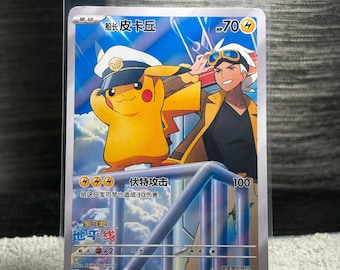 Lot of Pokémon TCG Card Set 200 Cards Random - Etsy