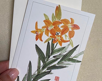Note Cards of "Tiger Lilies" - Watercolor Chinese Brush Painting