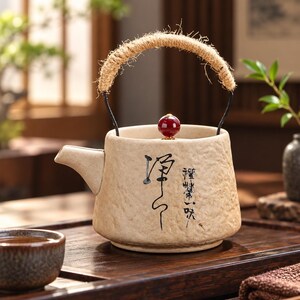 Teapot for Serving Tea, Tea Table Accessory for Afternoon Tea and Everyday Tea Rituals, Gift for Tea Lovers, Housewarming and Birthday Gifts
