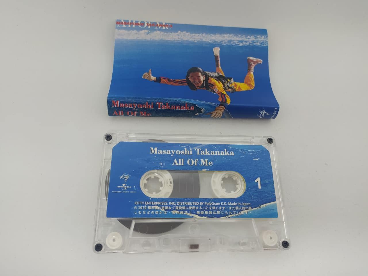 City pop cassette - Etsy 日本
