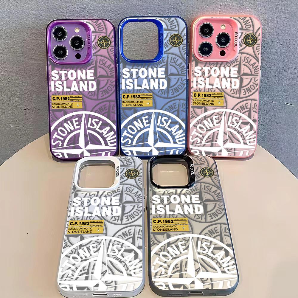 Stone Island iPhone Case - Etsy
