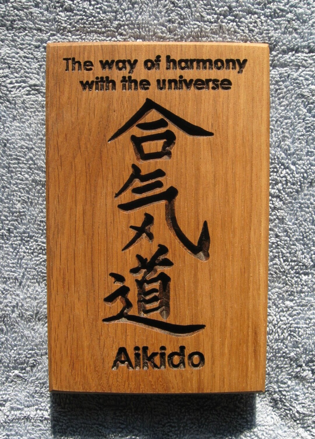 The Way Of Harmony: A Guide To The Soft Martial Arts By Howard Reid