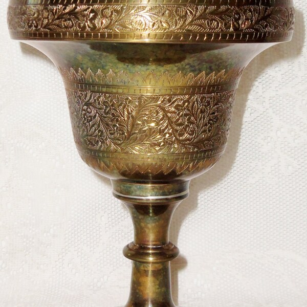 Vintage Brass Inlaid Vase from India, Brass Inlaid Vase, Brass Vase, Brass Urn,Vintage Brass Vase, Decorator Vase, Vase from India