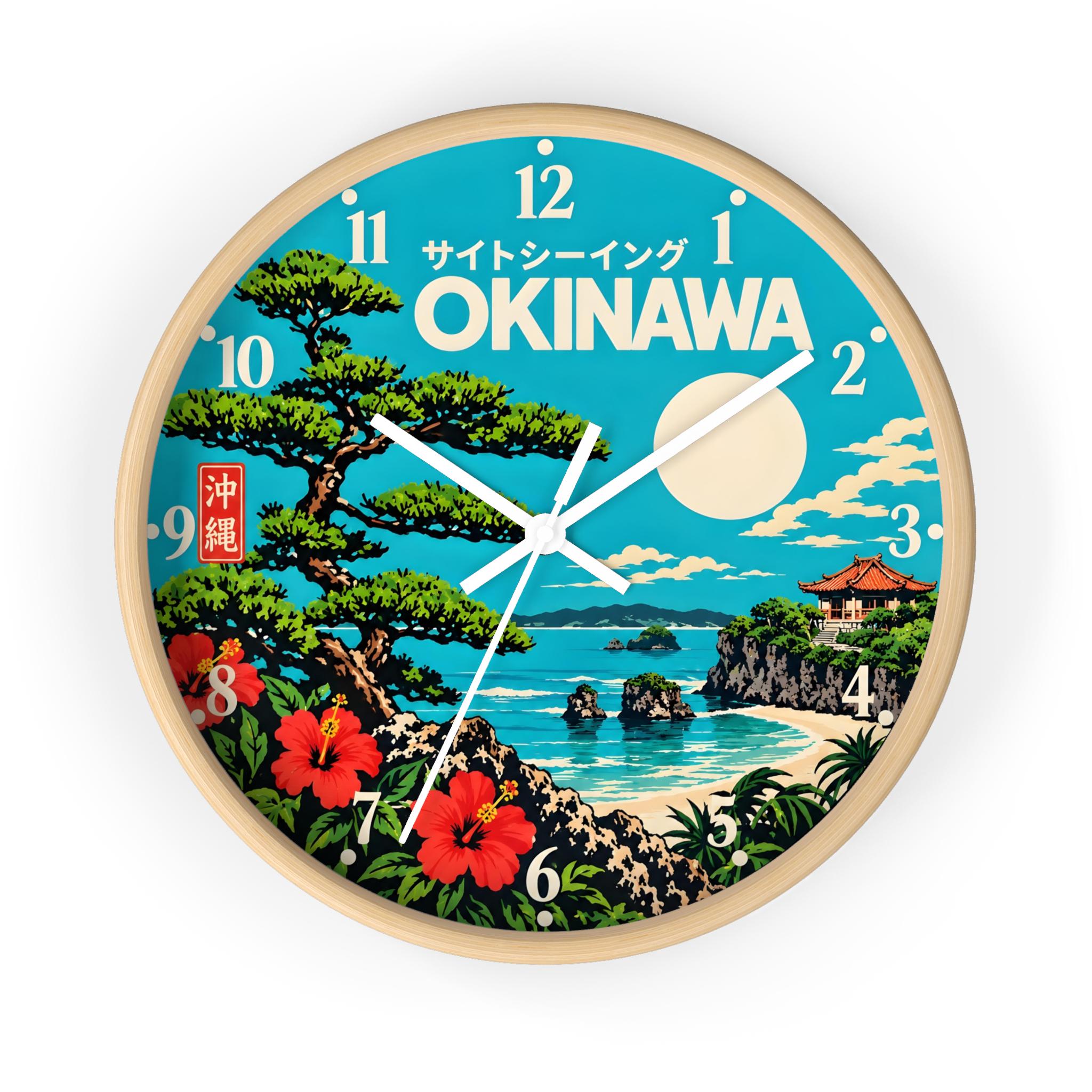 Dragon Ball Clock - Etsy