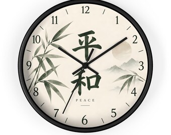 Japanese Zen Peace Clock, Bamboo Wall Clock, Japanese Kanji Art, Minimalist Asian Decor, Mountain Landscape Clock, Japandi Home Decor