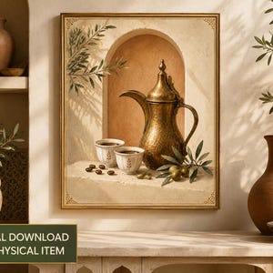 Arabic Coffee Wall Art Printable, Brass Dallah Kitchen Decor, Levantine Coffee Print, Digital Download