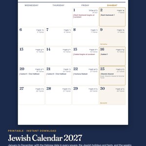 Calendario judío 2027 imprimible con fechas hebreas, festividades y porciones de la Torá, calendario de pared horizontal.