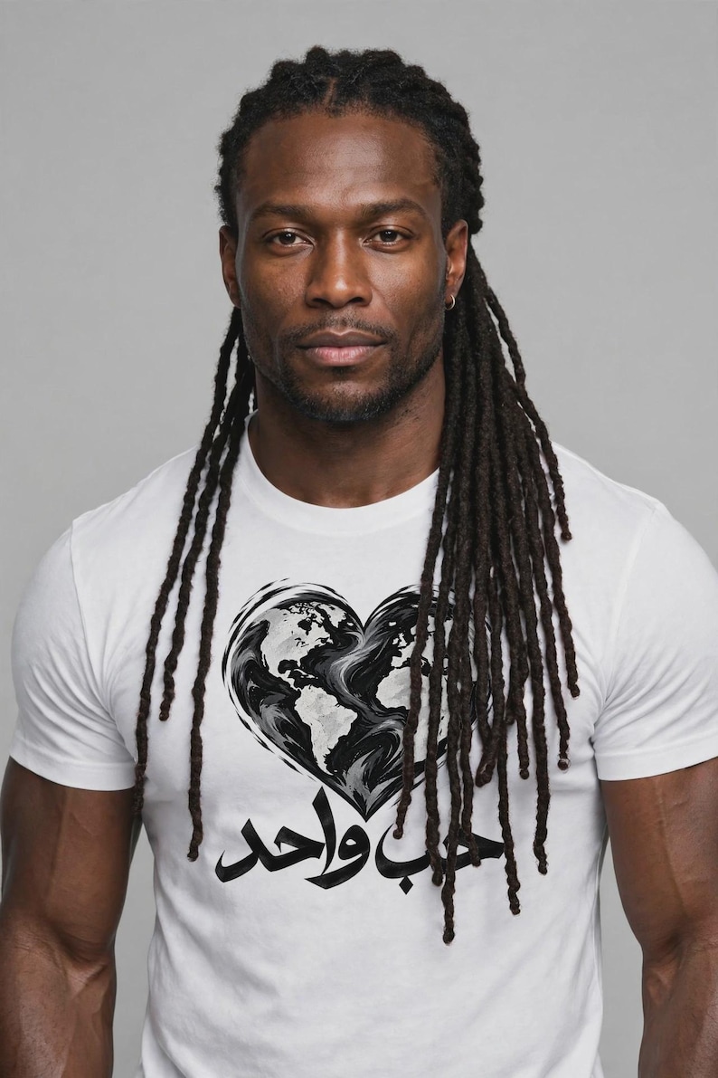 Hob Wahed · One Love · Earth Heart Arabic Calligraphy Tee (Men's) White