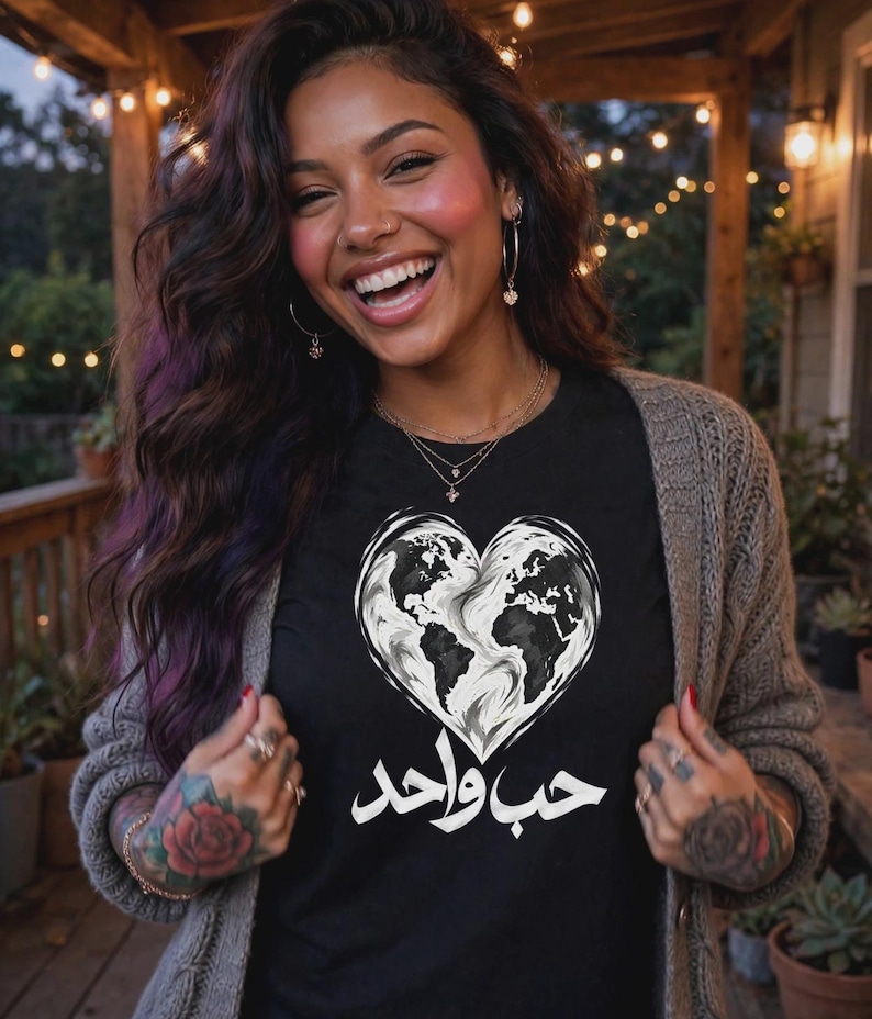 Hob Wahed · One Love · Earth Heart Arabic Calligraphy Tee (Women's) Black