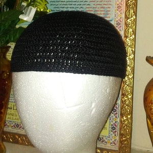 Basic kufi. Custom made 100% mercerized cotton. Available in red, spring green, ocean blue, ecru, white, taupe, pewter, black and chocolate.