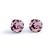 see more listings in the Stud Earrings section