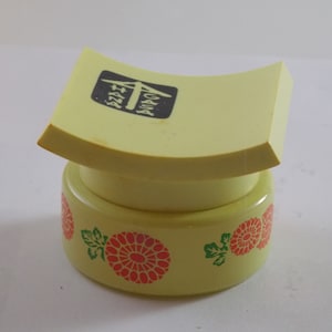 Vintage Avon Jar