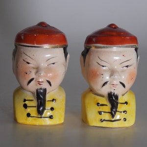 Vintage Japanese Salt and Pepper Shaker