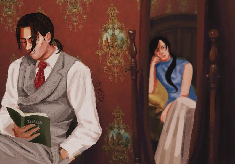 May include: A digital illustration depicting a person in a grey vest and white shirt reading a green book titled Islands of the Sun, while another person in a blue sleeveless top is visible in a wooden oval mirror against a red patterned wall.