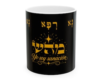Más que una Taza: un Amuleto Diario | Kabbalah | Morning Intention Ritual | Sacred Letters Gold Mug | Regalo Espiritual Mujer