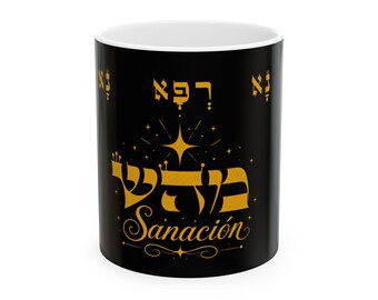 Más que una Taza: un Amuleto Diario | Mem Hei Shin  Kabbalah | Morning Intention Ritual | Sacred Letters Gold Mug | Regalo Espiritual Mujer