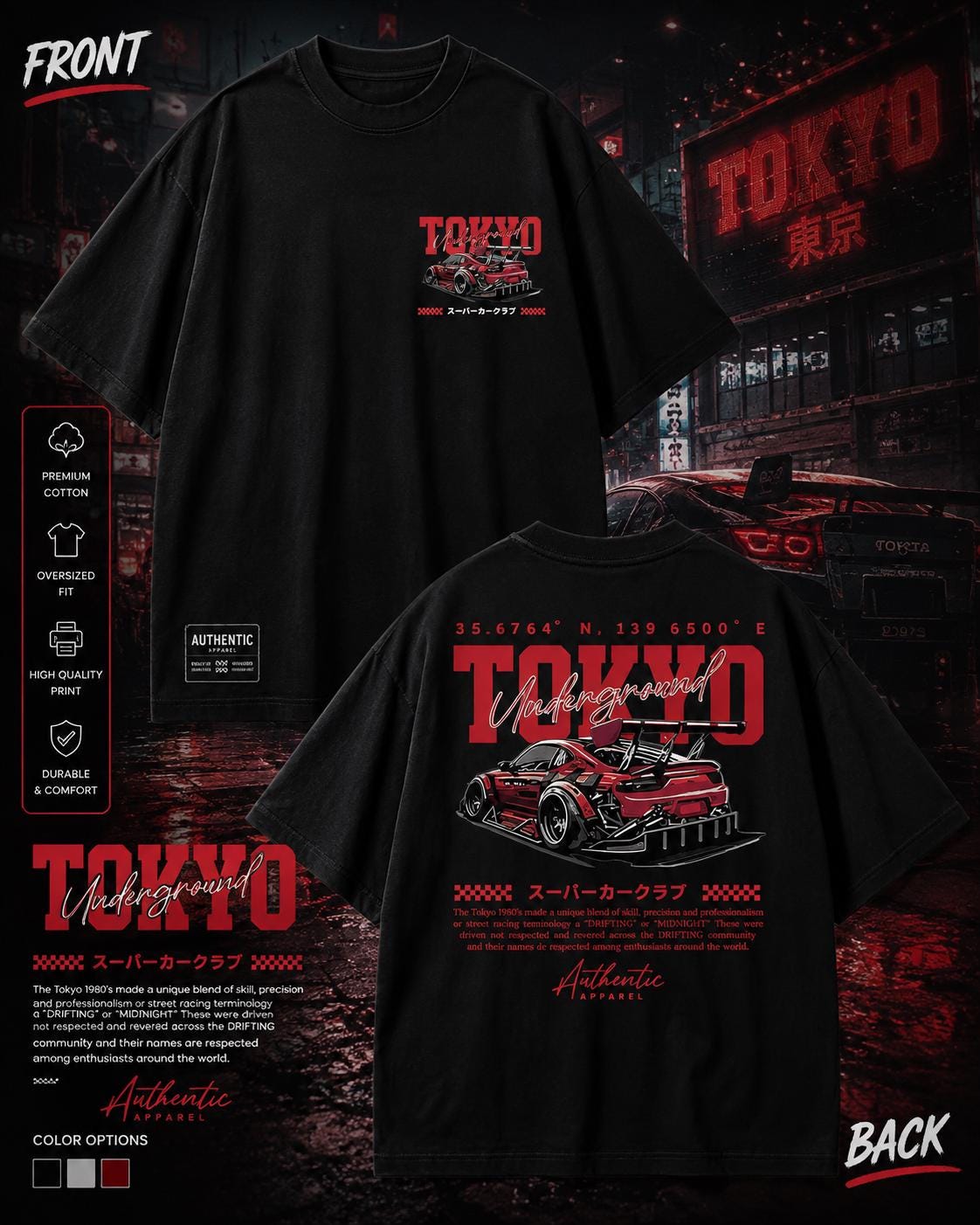 Tokyo Drift Shirt - Etsy
