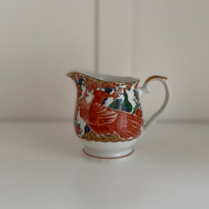 Vintage Japanese Arita Imari Peacock Porcelain Creamer - Elegant Asian China Dish Collection