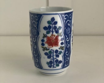 Exquisite Imari-Style Japanese Porcelain Teacup Tumbler - Hand-Painted Traditional Oriental Kitchenware