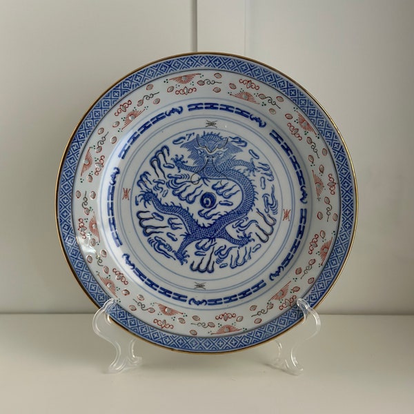 Jingdezhen Ware Dragon Rice Grain Pattern Salad or Dinner Plates, Price is per Plate