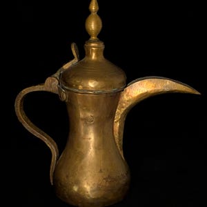 Raslan Dallah — Hand-Worked Brass Coffee Pot · Double Stamped