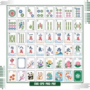 Mahjong SVG Bundle | Mahjong Pattern SVG | Mahjong Tiles Clipart | American Mahjong SVG Cricut | Cut Files | Mahjong Gift