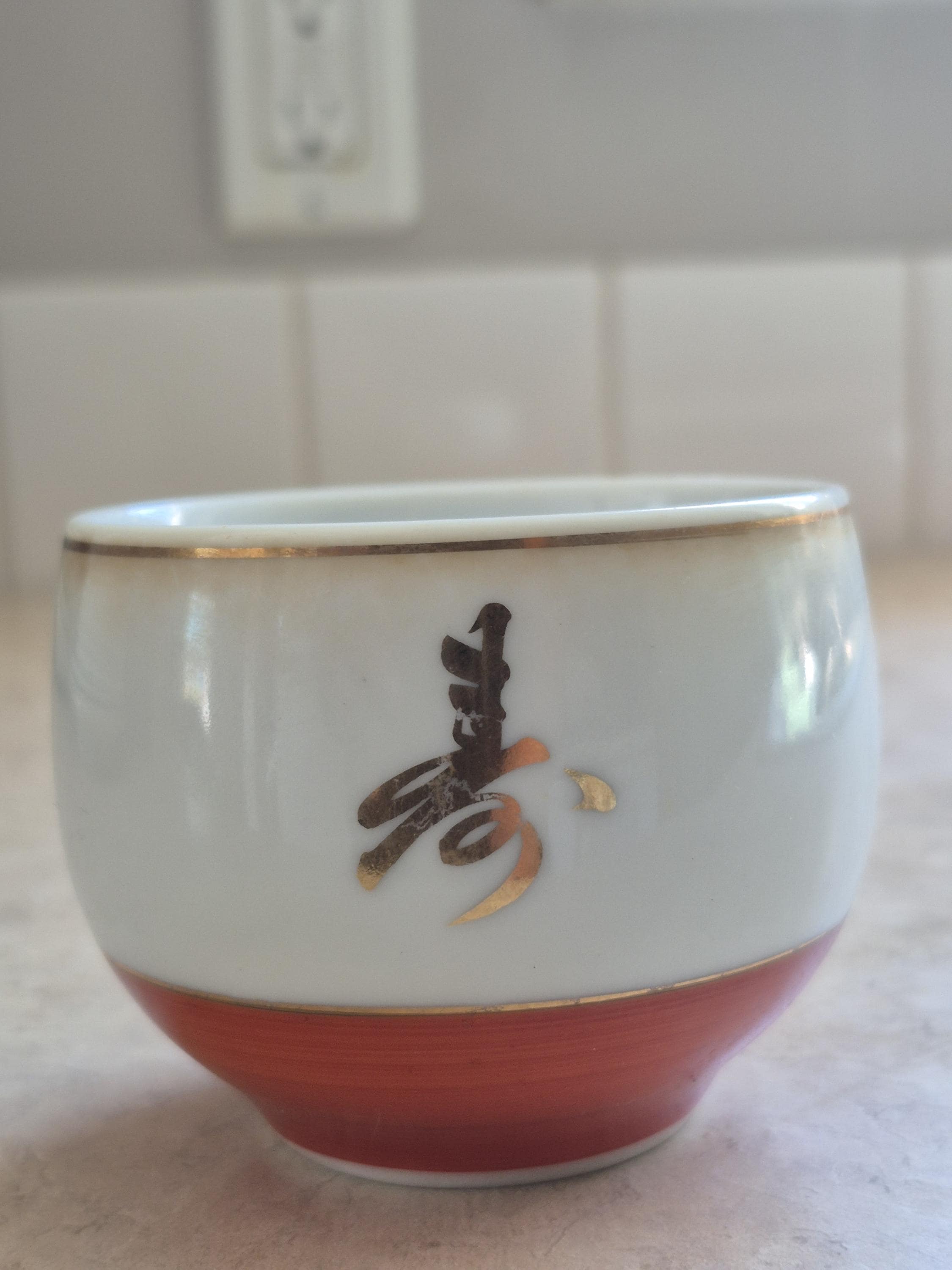 Kotobuki Ceramic - Etsy