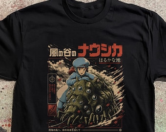 スタジオジブリ アニメーションハウスシャツ となりのトトロ 宮崎駿