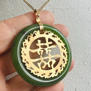 Chinese language Necklace Gemstone Necklace 15” gold tone chain genuine stone vintage necklace vintage jewelry elegant beautiful Circle