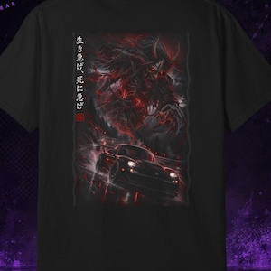 鬼のJDMカーシャツ｜日本のストリートウェアグラフィックTシャツ