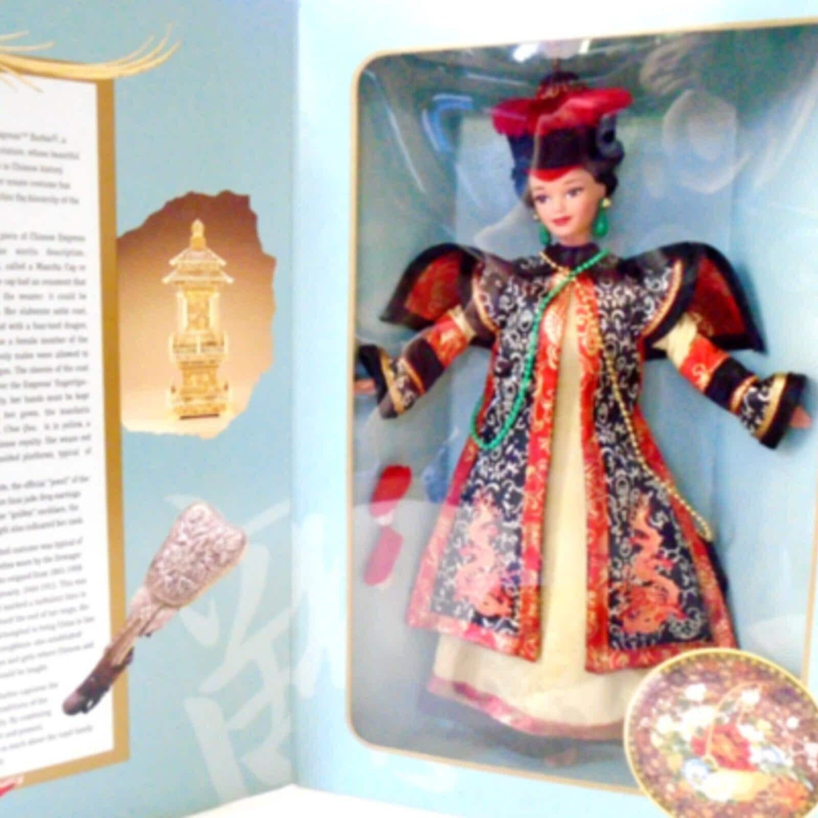 未使用品【Chinese Empress Barbie】アウトフィットのみ♡ Chinese Empress Barbie - Etsy