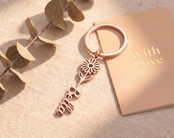 Custom Birth Flower Keychain, Personalized Name Keyring, Stainless Steel Bag Charm, Birth Month Purse Pendant, Bridesmaid Proposal Gift