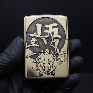 Dragon Ball Zippo - Etsy