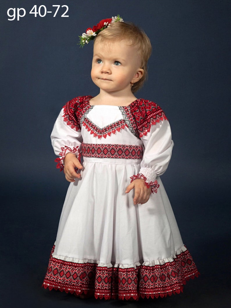 Vyshyvanka ukrainian embroidery. Ukrainian Children's Etsy