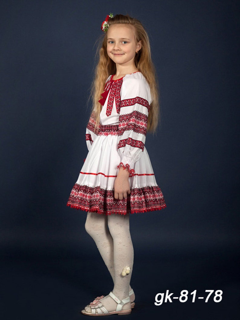 Ukrainian Children's Costume Embroidery. Blouse Skirt for - Etsy