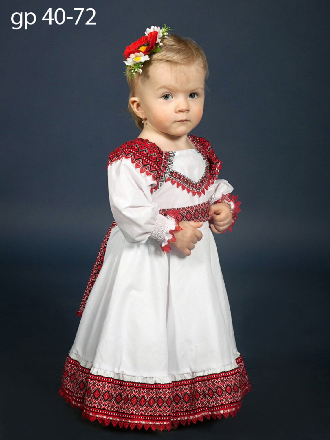 Vyshyvanka ukrainian embroidery. Ukrainian Children's Etsy