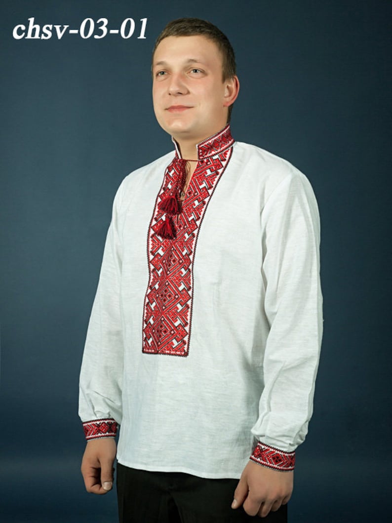 Ukrainian vyshyvanka. Ukrainian embroidered shirt. Men's Etsy