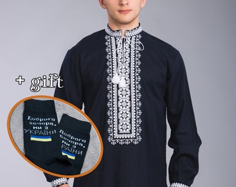 Ukrainian embroidered shirt. Shirt + socks as a gift. Vyshyvanka shirt dark blue linen. Men's sorochka. Ukrainian clothing style. Вишиванка