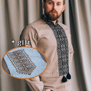 Ukrainian embroidered shirt, Ukrainian clothes vyshyvanka. Shirt + socks as a gift. Ethnic men's shirts Traditional clothing ウクライナの刺繍