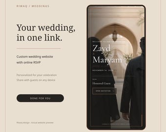 Riwaqウェディングウェブサイトテンプレート（オンライン出欠確認、石造りのアーチ、ブロンズのデジタル招待状付き）