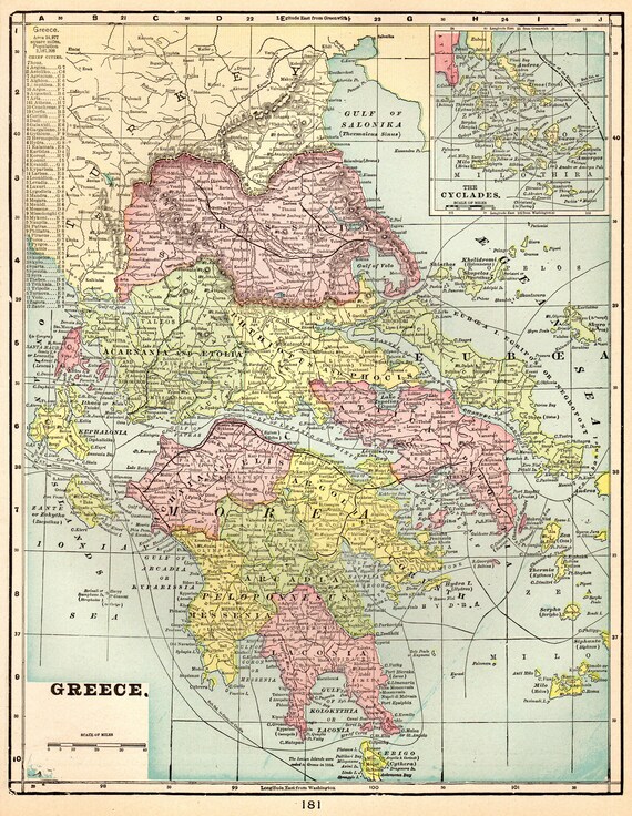 [✓] Royaume de Grèce / Βασίλειον τῆς Ἑλλάδος Il_570xN.1307558359_7g7k