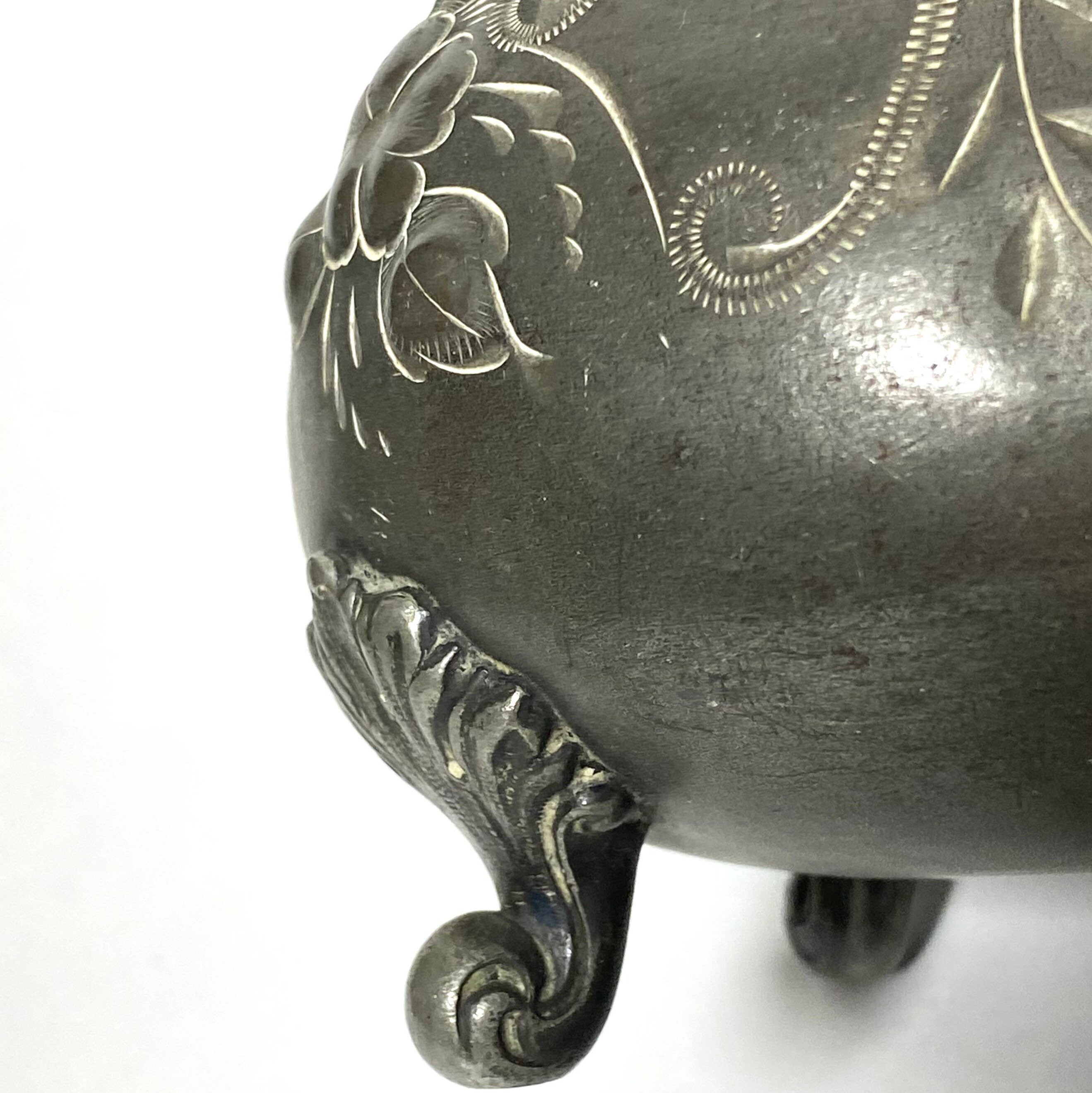 LeVre♡SoeurS コクリス FR Antique Creamer 1980s Cincinnatus Quadruple Plated Metal Pot