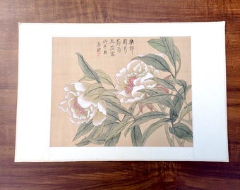 Vintage Chinese Painting on Silk Blooming Peonies